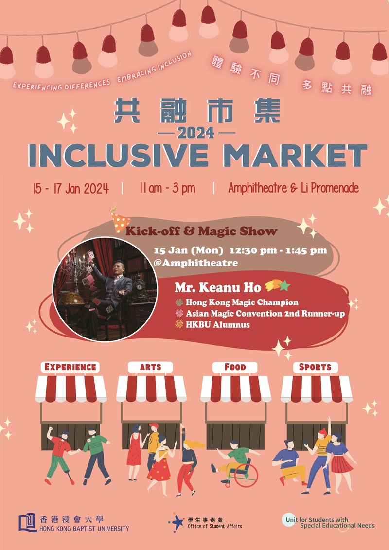 Inclusive Market